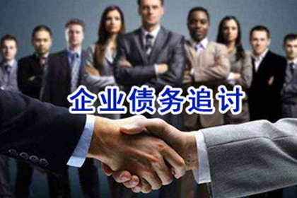 他人借款未还，我该如何应对：反思自身行为与应对策略