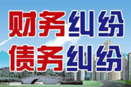 欠款不还，如何向法院提起诉讼？